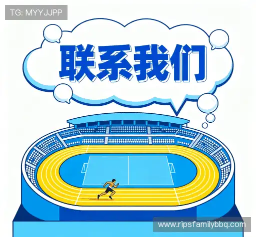 咨询入口